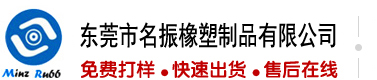 华为服务器第二个灯